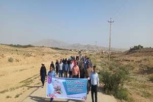 به مناسبت هفته ملی جمعیت برگزار شد همایش پیاده‌روی کارکنان ادارات شهرستان زرین دشت 